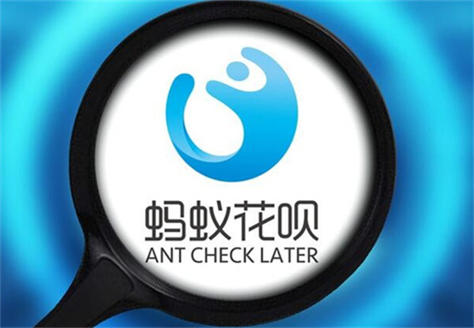 征信花了也可以借钱急用(精选小额借款3000马上到账的不看征信app) 征信花了也可以借钱急用(精选小额借款3000马上到账的不看征信app)