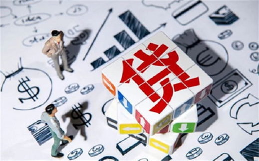 征信很烂哪里借钱比较容易(盘点无视征信秒下款的口子) 