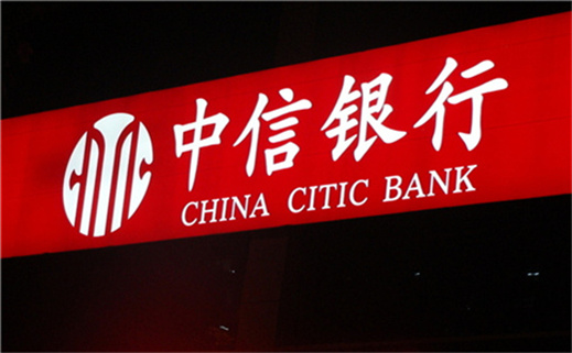 办理社保退休要哪些手续，办理退休注意事项 