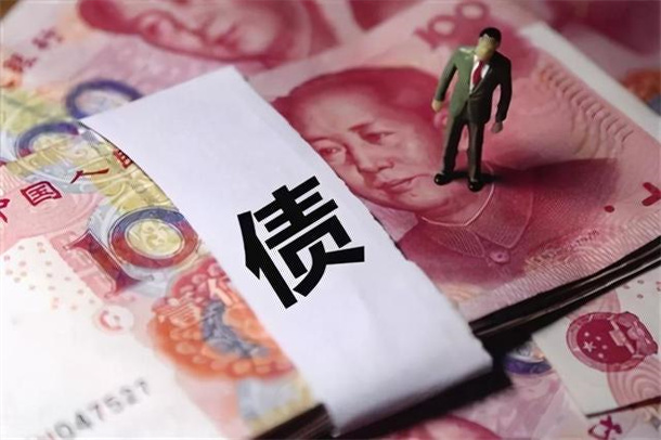 哪里有征信花户借20000马上到账(精选不看征信负债的网贷百分百下款) 