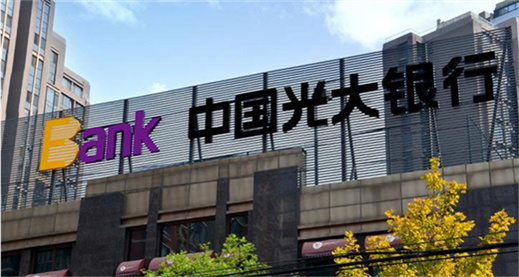 信用不好通过率高的有哪些(征信特别差怎么借钱) 