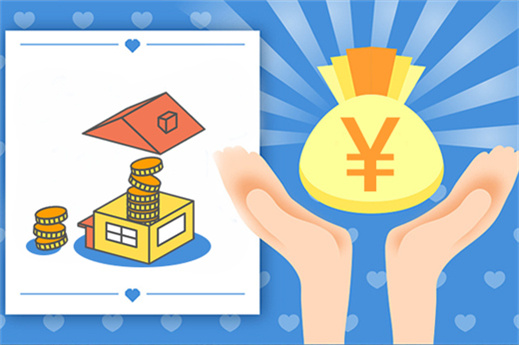 即刻到账的小额贷款有吗(盘点可以直接放款的小额平台) 即刻到账的小额贷款有吗(盘点可以直接放款的小额平台)