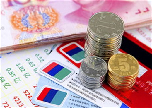 无视征信秒下款的口子(精选借钱的平台100%能借到app) 